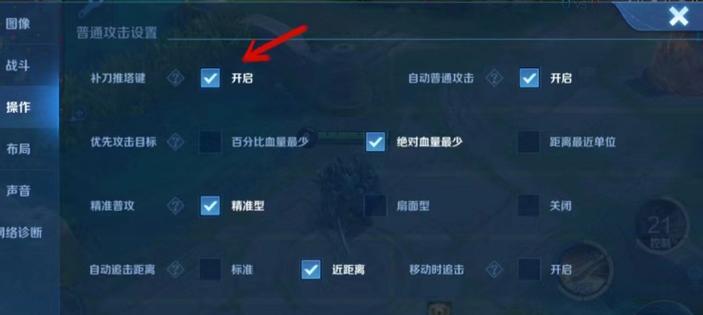 亚瑟出装打法攻略-释放亚瑟的真正力量（亚瑟如何选择出装和运用技巧，成为游戏中的终极战士）