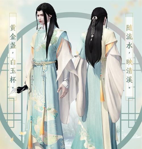 天涯明月刀手游茶叶获取指南（从采集到制作，轻松获得好茶）