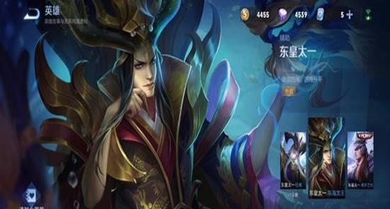东皇出装打法攻略（掌握东皇最佳出装，成为无敌战神）