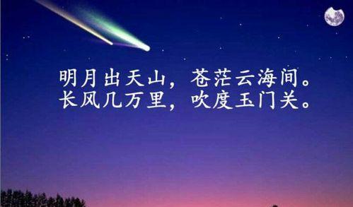 月色长歌完整攻略