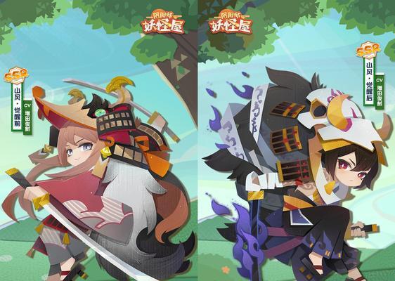 《阴阳师》游戏妖怪屋扭蛋券获取方法（轻松获取扭蛋券，抽取心仪妖怪）