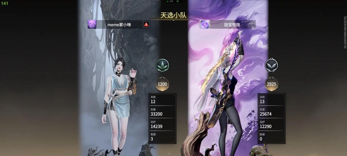 永劫无间S1赛季胡桃上分技巧（从阵容搭配到操作技巧，让你快速上分）