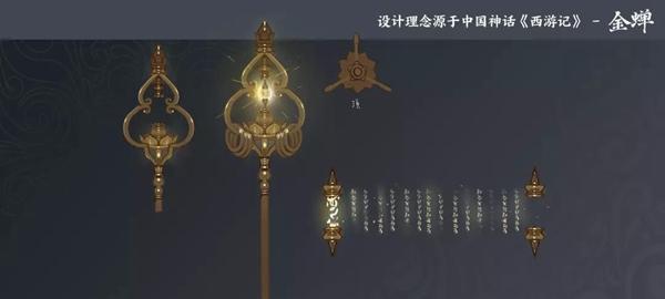 《王者荣耀》2022金蝉攻略（轻松掌握金蝉技巧，打造最强英雄联盟）