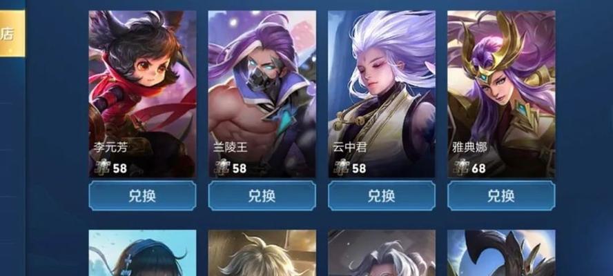 星耀晋级赛黄忠出装攻略（高效配装指南，助你登上巅峰）