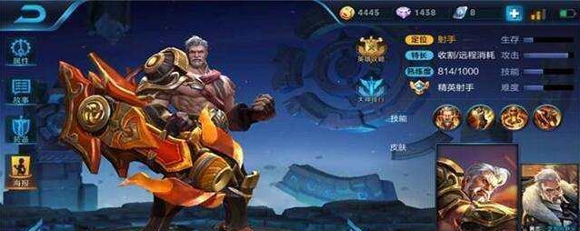 《王者荣耀黄忠快速出装攻略》（玩转黄忠，极速装备加成！）