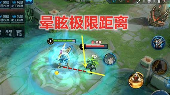 宫本血魔铭文出装攻略（无敌血魔，征战巅峰）