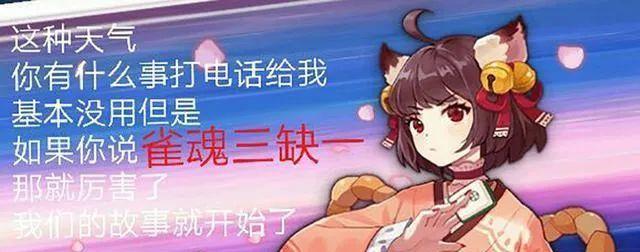 《玩转脱衣裳游戏攻略》（在游戏中收集奖励，解锁惊喜！）