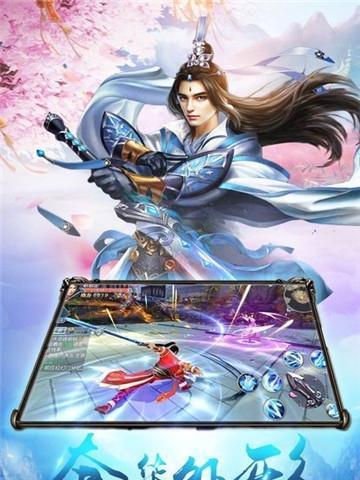 诛仙3.0单通攻略（打破常规，探索最强战斗策略！）