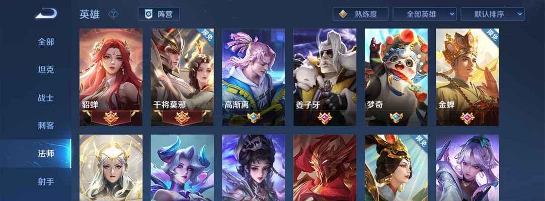 《以孙策高渐离铭文出装攻略》（打造最强攻击输出的选手，提升战斗胜率）