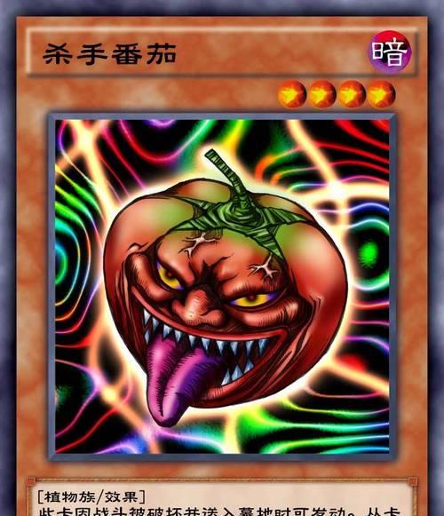 《精准破解杀手营地攻略，成为顶级杀手！》（掌握关键技巧，一步登顶！）