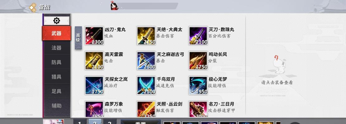猴子兵线天赋加点攻略（猴子出装兵线天赋加点攻略，为你揭秘最佳选择！）