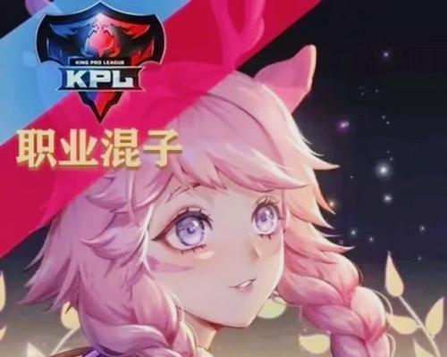 《璀璨星辰，瑶的出装要点攻略》（揭秘最强辅助英雄——以瑶，打造无敌输出阵容！）