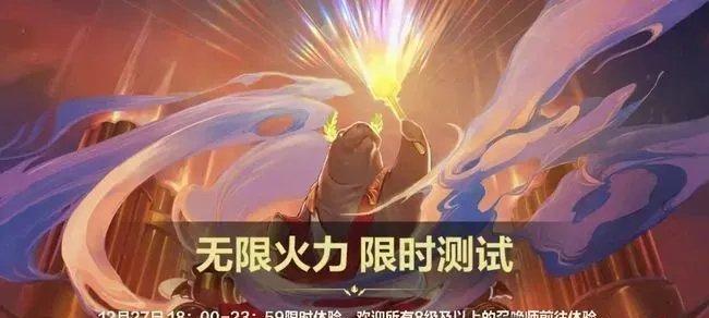 机甲战争中的无限火力召唤策略（解密召唤机甲的关键技巧与装备选择）