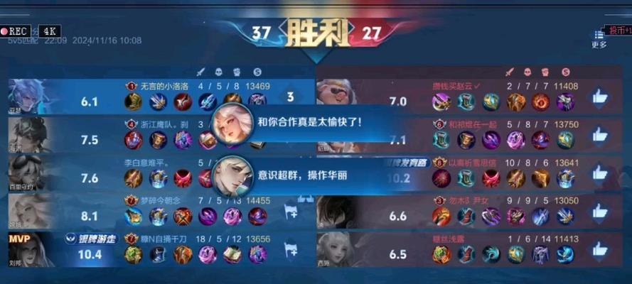 S11版本亚瑟出装攻略（打造无敌亚瑟，征服全场！）