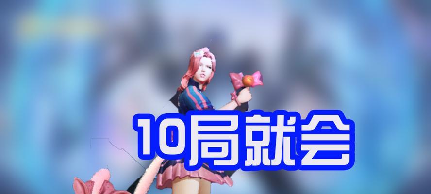 《猴子怕阿轲？出装攻略揭秘》（战胜猴子，阿轲出装指南）
