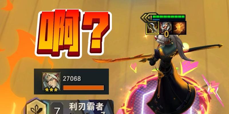 《永恩出装天赋玩法攻略最新》（掌握永恩最强攻略，成为巅峰之王！）