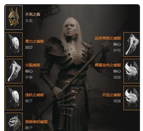 《炉石马尾宝宝技能加点攻略》（马尾宝宝技能加点选择要素解析，帮你更好地玩转炉石！）