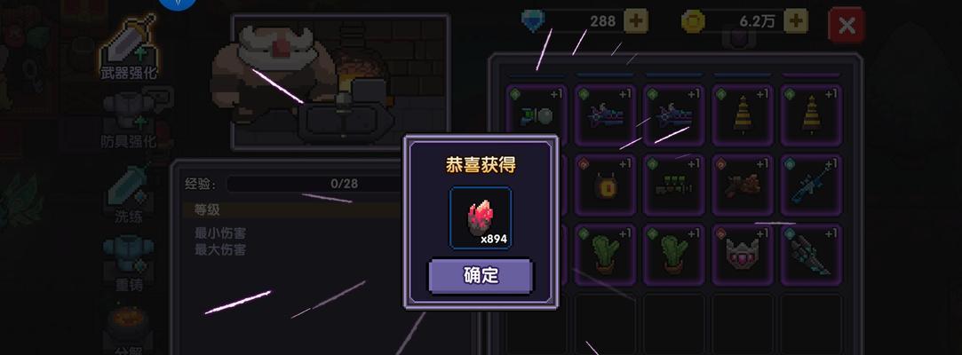 黑暗神殿暗牧攻略技能大全（掌握暗牧技能，征服黑暗神殿的秘密）