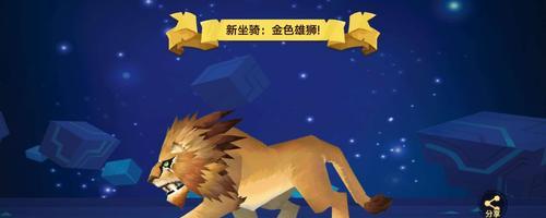 《无尽远征攻略战士技能，打造强力战队》（掌握关键技能，征服无尽挑战）