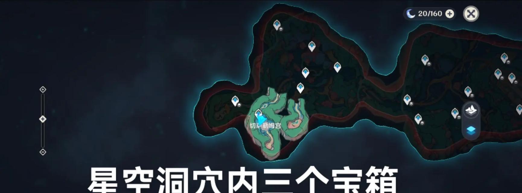 原神宝藏任务攻略（打开宝藏之门，尽享丰富奖励）