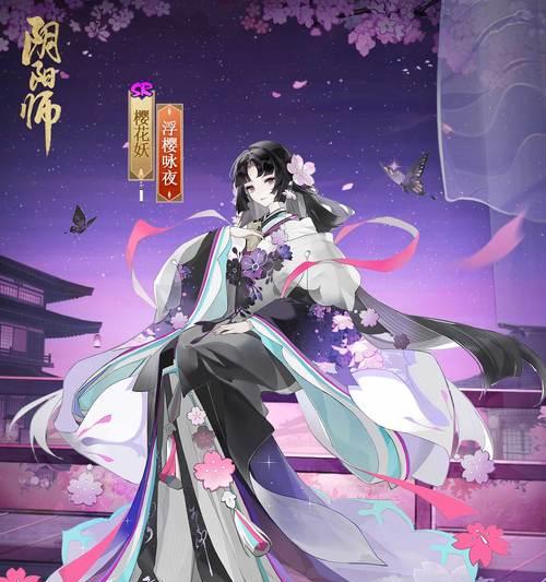 樱花恋爱绽放游戏攻略（用心种下桃花，爱情如樱花绽放）