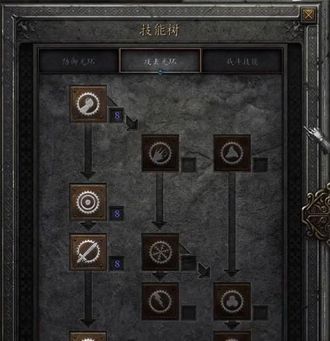 暗黑重制版游戏攻略（披荆斩棘，玩转重制版暗黑游戏，尽享极致游戏体验）