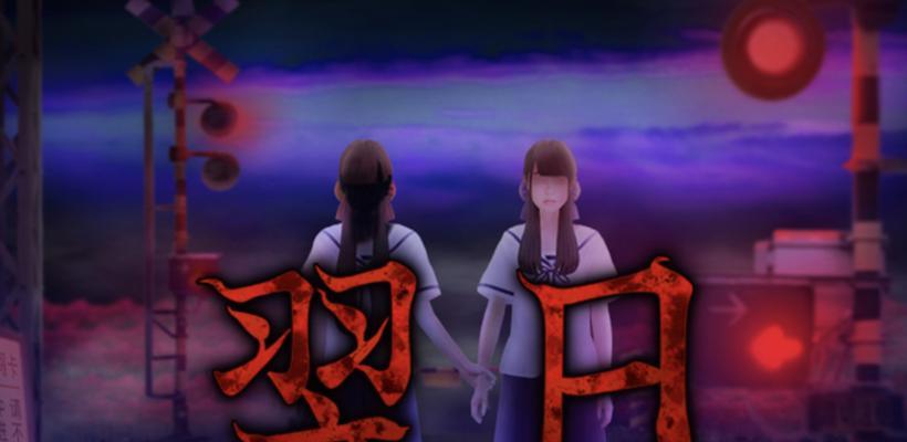 《灵异学院小游戏攻略大揭秘》（揭开灵异学院小游戏的奥秘，成为顶尖玩家的秘籍一览）