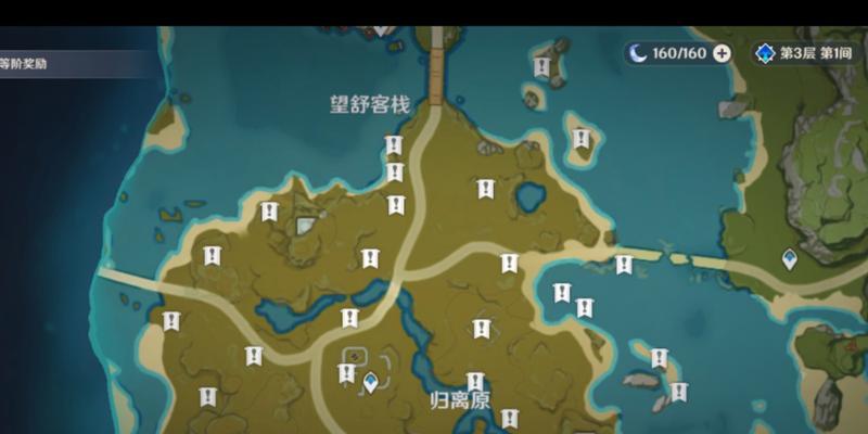 《探索原神攻略度的秘密》（发现游戏中隐藏的攻略技巧，提高游戏进度和战斗能力！）