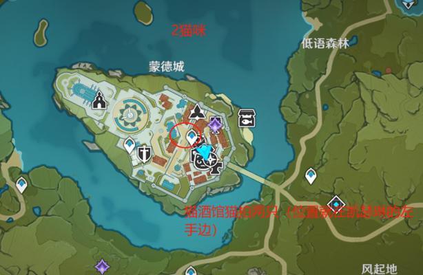 原神地图攻略（解锁神秘地点、获取珍贵资源，畅游原神世界！）