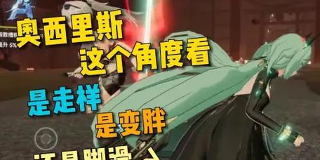 《剑破云天》游戏攻略大全（掌握攻略，征战云天；重要技巧，成就王者。）