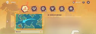 原神攻略（解锁文物之谜，畅游奇幻大陆！）