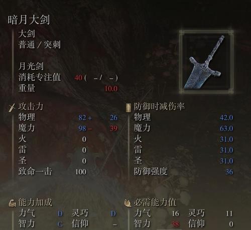 《探秘一路游戏轨道攻略》（带你畅玩一路游戏，征服每一条轨道）