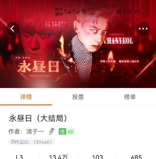 《玩转橙光游戏本恶下攻略》（轻松战胜游戏中的困难，成为攻略大师！）