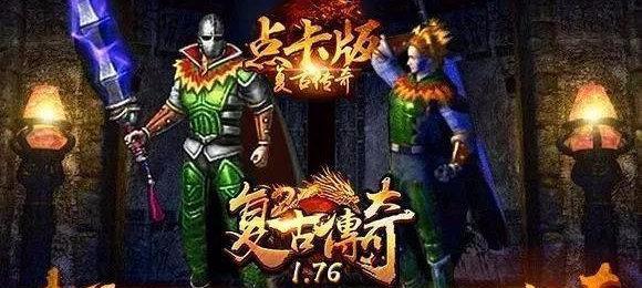 致胜之道（精准射击，无敌杀戮，击败所有对手！）