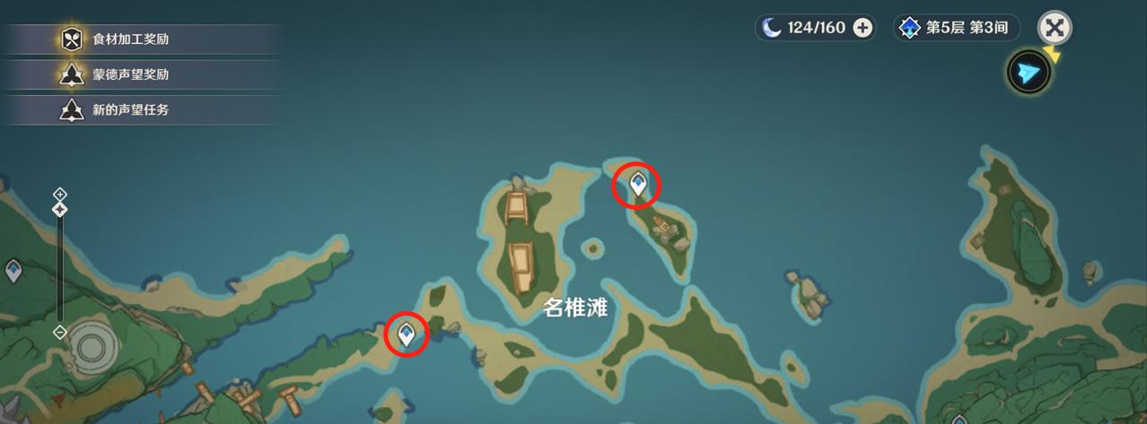 《深入探索原神后日谭中的地下世界》（揭秘原神后日谭中的地下区域，探索隐藏的秘密）