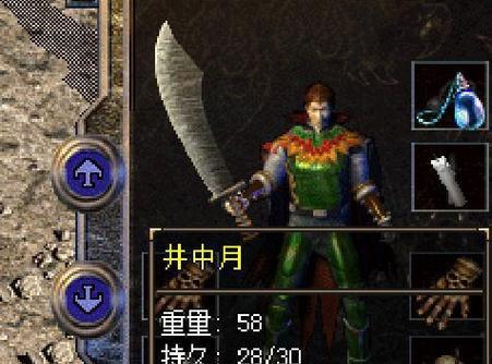 《原神开启山炮任务攻略》（探索神奇世界，解锁炼金秘术！）