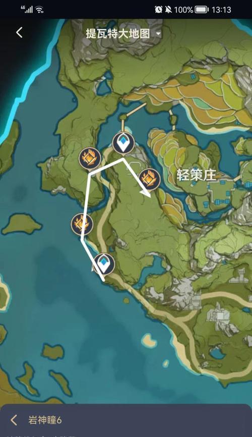 原神竹子速刷攻略（用最佳方法高效刷取竹子，轻松解锁原神世界的新奇之处）