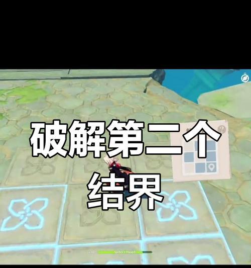 原神稻妻寻宝攻略（用“稻妻”揭示原神宝藏的位置与获取技巧）