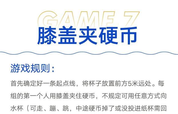 南宁景区小游戏攻略（南宁景区小游戏攻略，带你领略这座城市的独特魅力）