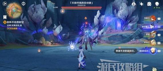 《攻略原神断崖之上，翱翔天际的冒险》（追寻风的轨迹，探索无尽秘密）