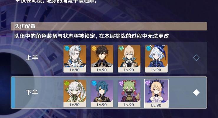 探索神奇深渊，揭秘破解最强敌人的秘诀（探索神奇深渊，揭秘破解最强敌人的秘诀）