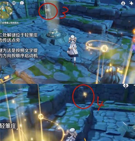 原神家的井攻略（揭开家庭中的谜团，发现隐藏在井中的秘密）