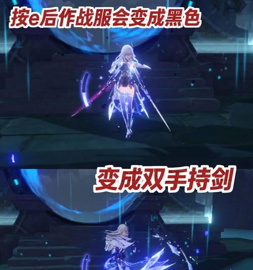《深入解析原神攻略宝典》（一本全面指导你征服原神世界的攻略圣经）