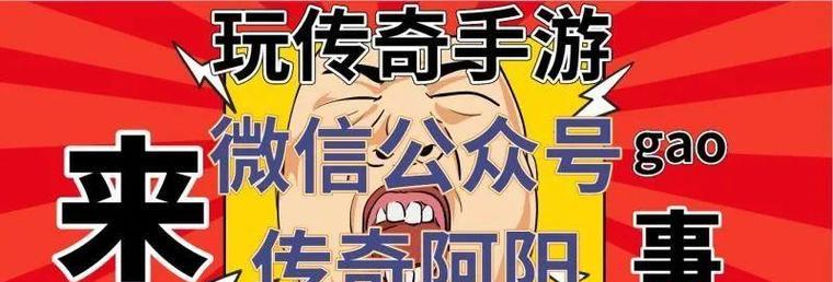 原神诡域战境攻略第四天（探索诡域战境的新篇章，获取珍贵奖励！）