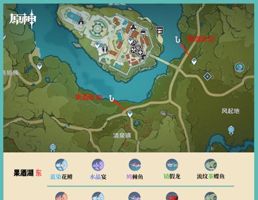 《原神高效钓鱼攻略》（原神中如何快速并高效地钓鱼，让你成为顶级渔夫！）