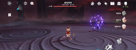 以树叶玩原神打雷神攻略（如何利用树叶玩转原神中的雷神挑战，打败雷光之神）