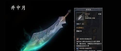 《掌握Reviver游戏攻略，成为顶级玩家》（你所需的Reviver游戏攻略大揭秘！）