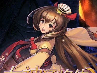 女神攻略漫画——玩转游戏世界的秘籍（穿越屏幕的灵感，掌握女神的最佳攻略）