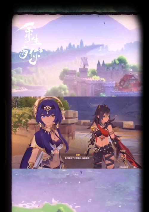 《原神手机攻略大揭秘！》（解锁新手必备技巧，让你畅玩原神！）