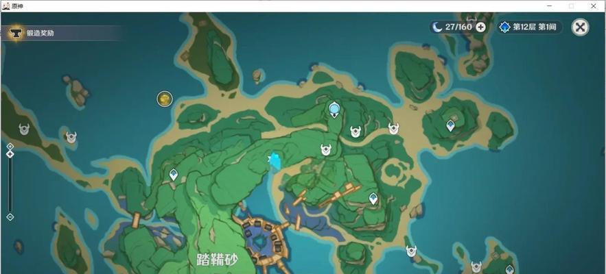 原神种地成就攻略（从“手艺人”到“种植大师”，助你获得丰收和成就）